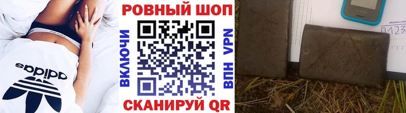 Купить закладку МАРИХУАНА  СК  Меф мяу мяу  Кокаин  Ленск