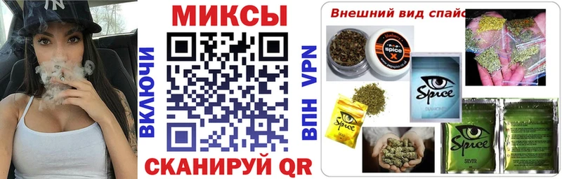 Купить где  Ленск  Бутират оксана 