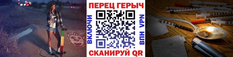 Купить  Ленск  Героин афганец 