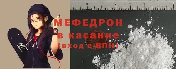 спиды Зерноград