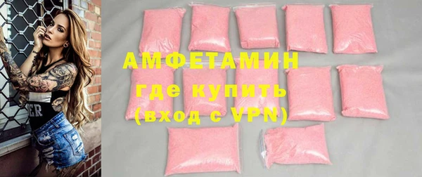 кокс Заволжье