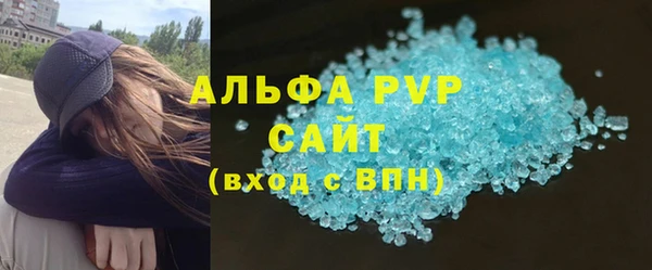 бошки Иннополис