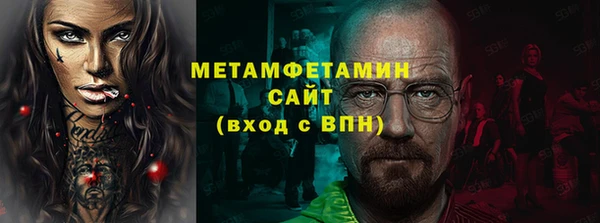 бошки Иннополис