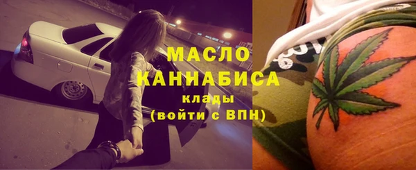 кокаин VHQ Инсар