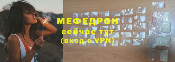 бошки Иннополис
