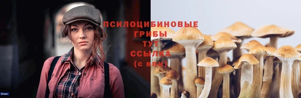 кокаин VHQ Инсар