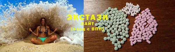 бошки Иннополис