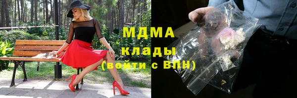 спиды Зерноград