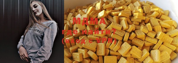 бошки Иннополис