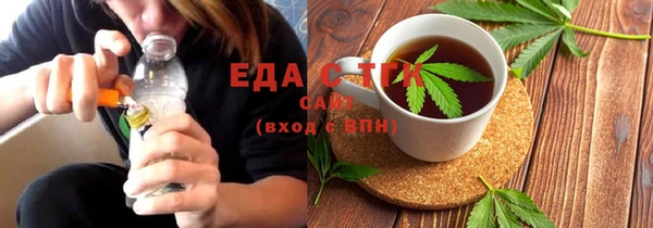 кокаин VHQ Инсар